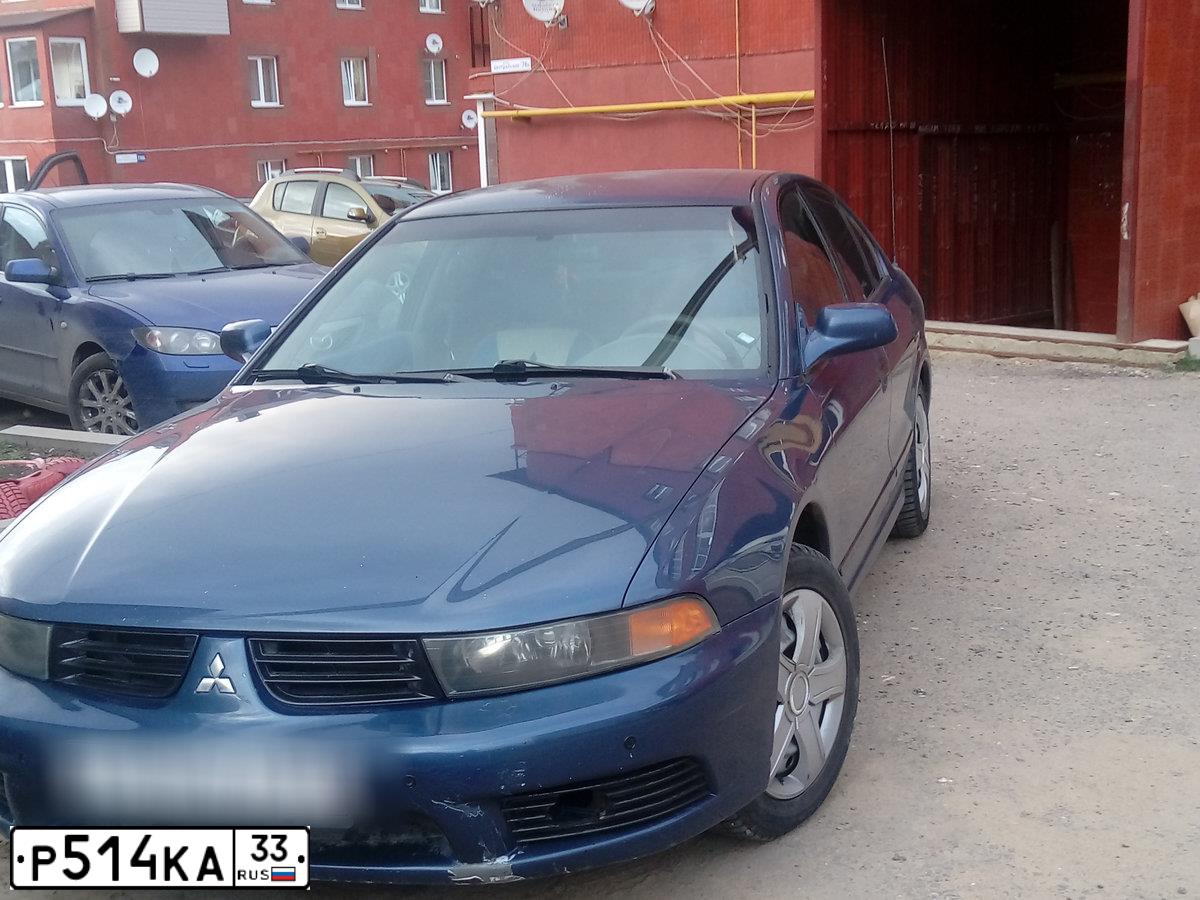 Фото автомобиля МИЦУБИСИ ГАЛАНТ, 2001 — госномер Р280ТО40. Цвет: синий