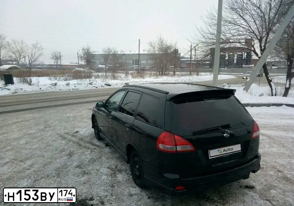 Фото автомобиля CITROEN C4, 2008 — госномер Н153ВУ174. Цвет: КРАСНЫЙ