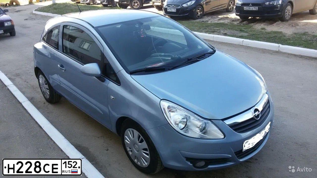 Фото автомобиля MITSUBISHI LANCER, 2008 — госномер Х185КВ152. Цвет: ЧЕРНЫЙ