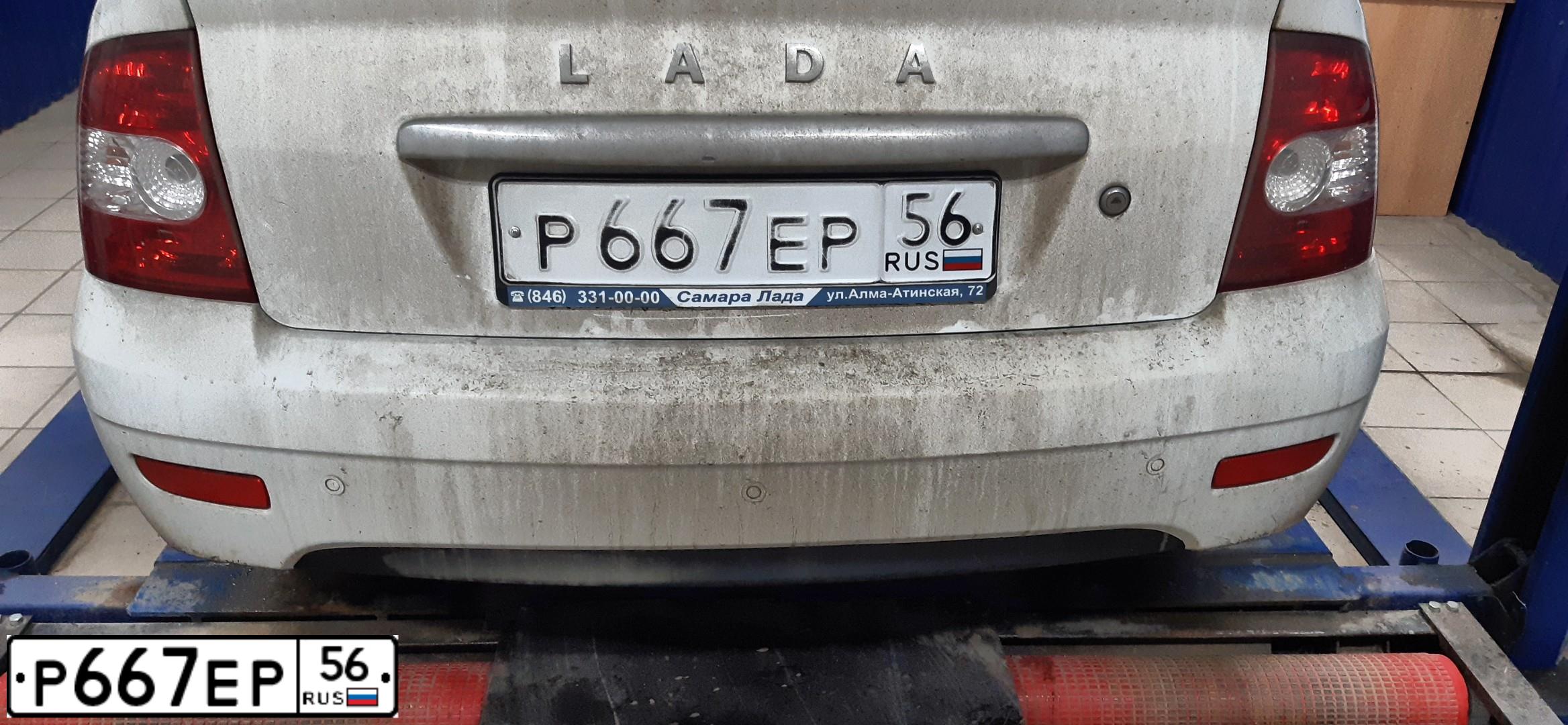 Фото автомобиля LADA 2172 PRIORA, 2008 — госномер Р667ЕР56. Цвет: черный-белый