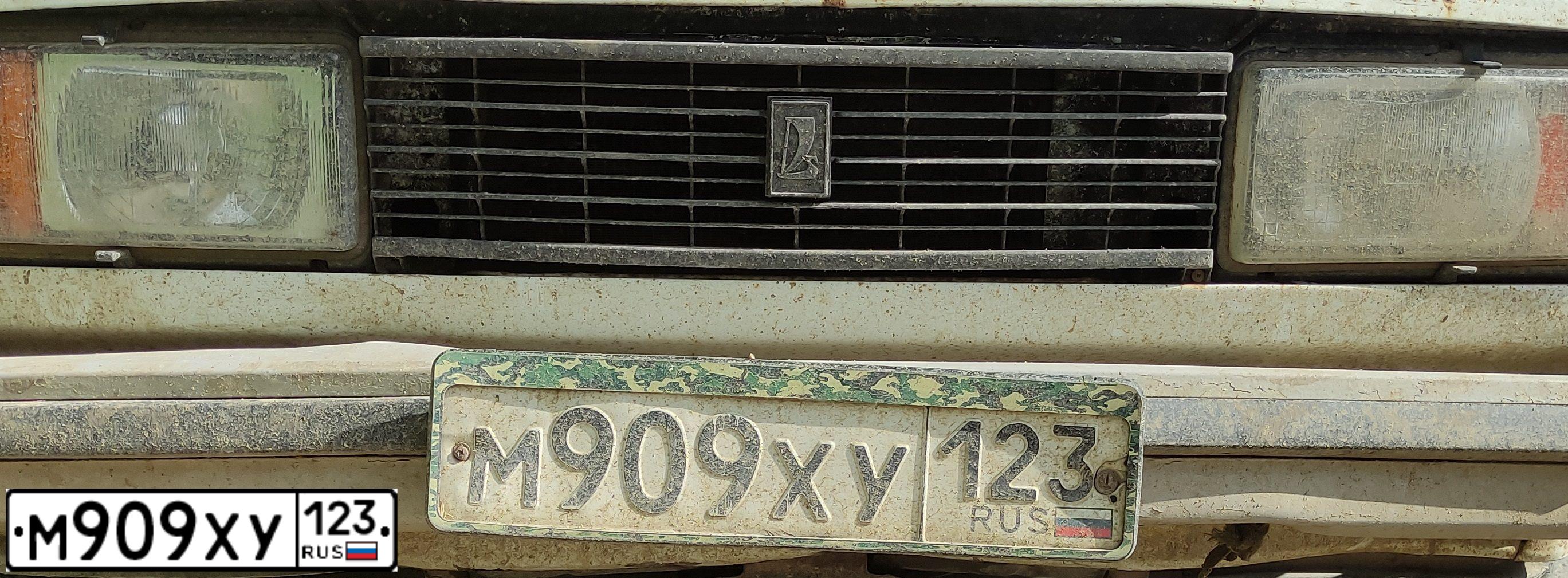 Фото автомобиля LADA 2104, 2000 — госномер Т625ВН93. Цвет: Белый