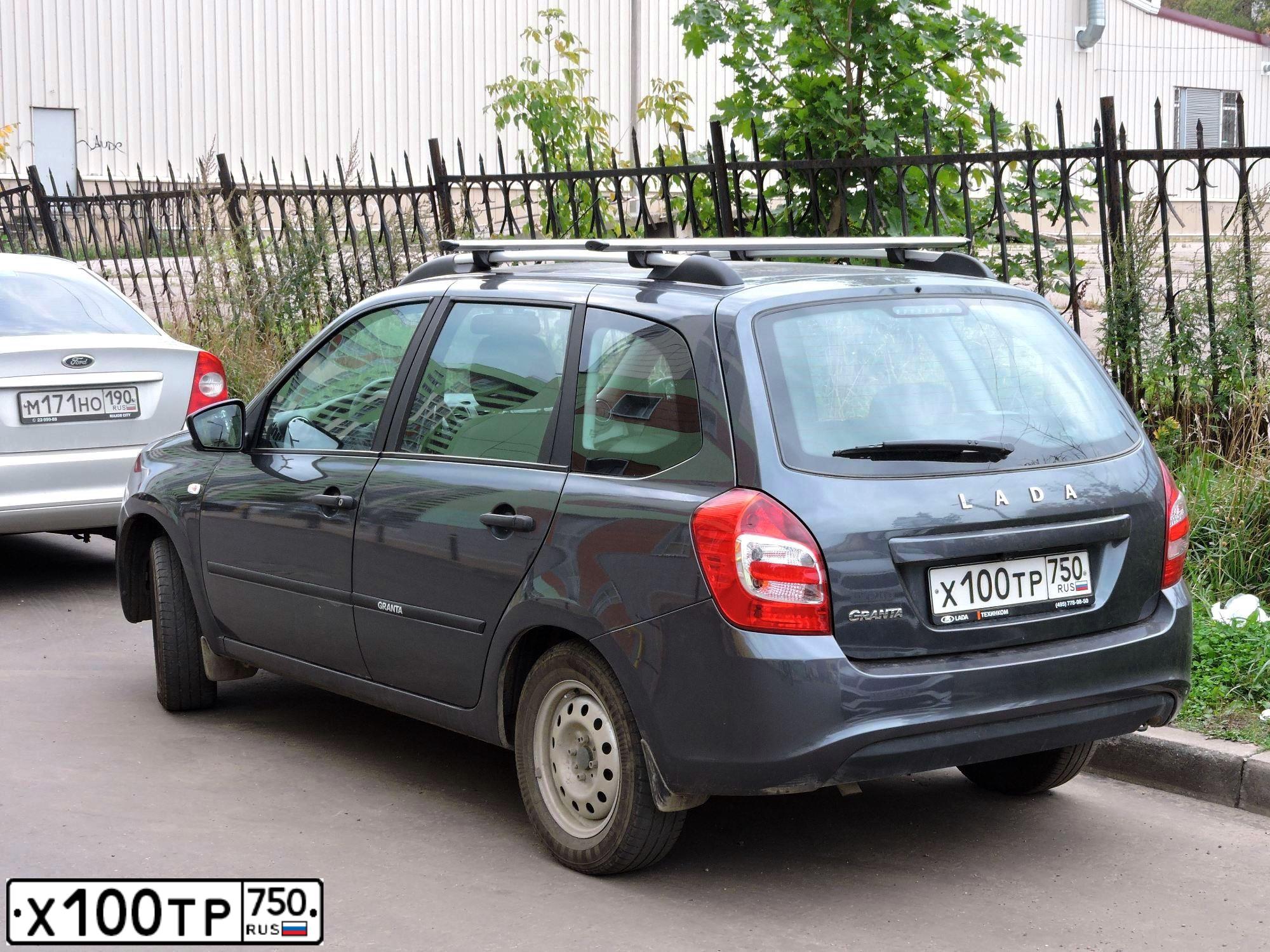 Фото автомобиля LADA 2194 KALINA, 2018 — госномер Х100ТР750. Цвет: Серый