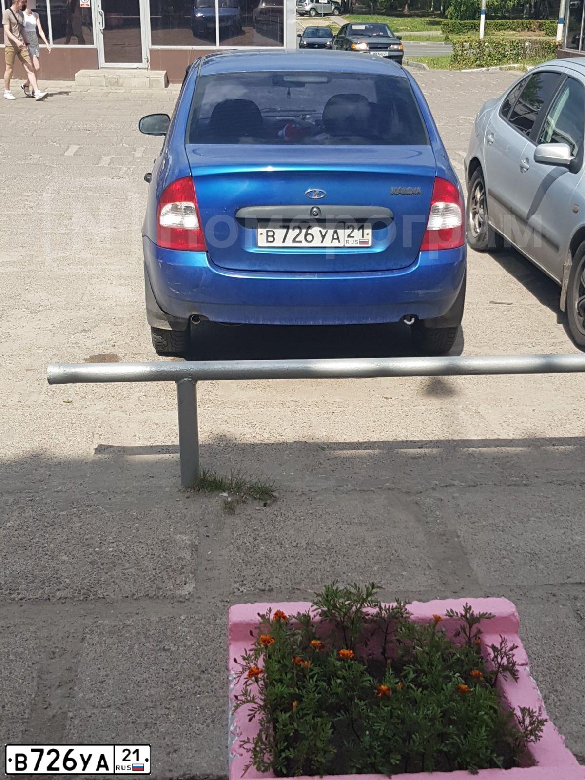 Фото автомобиля LADA 1118 KALINA, 2006 — госномер В726УА21. Цвет: ЯРКО-СИНИЙ