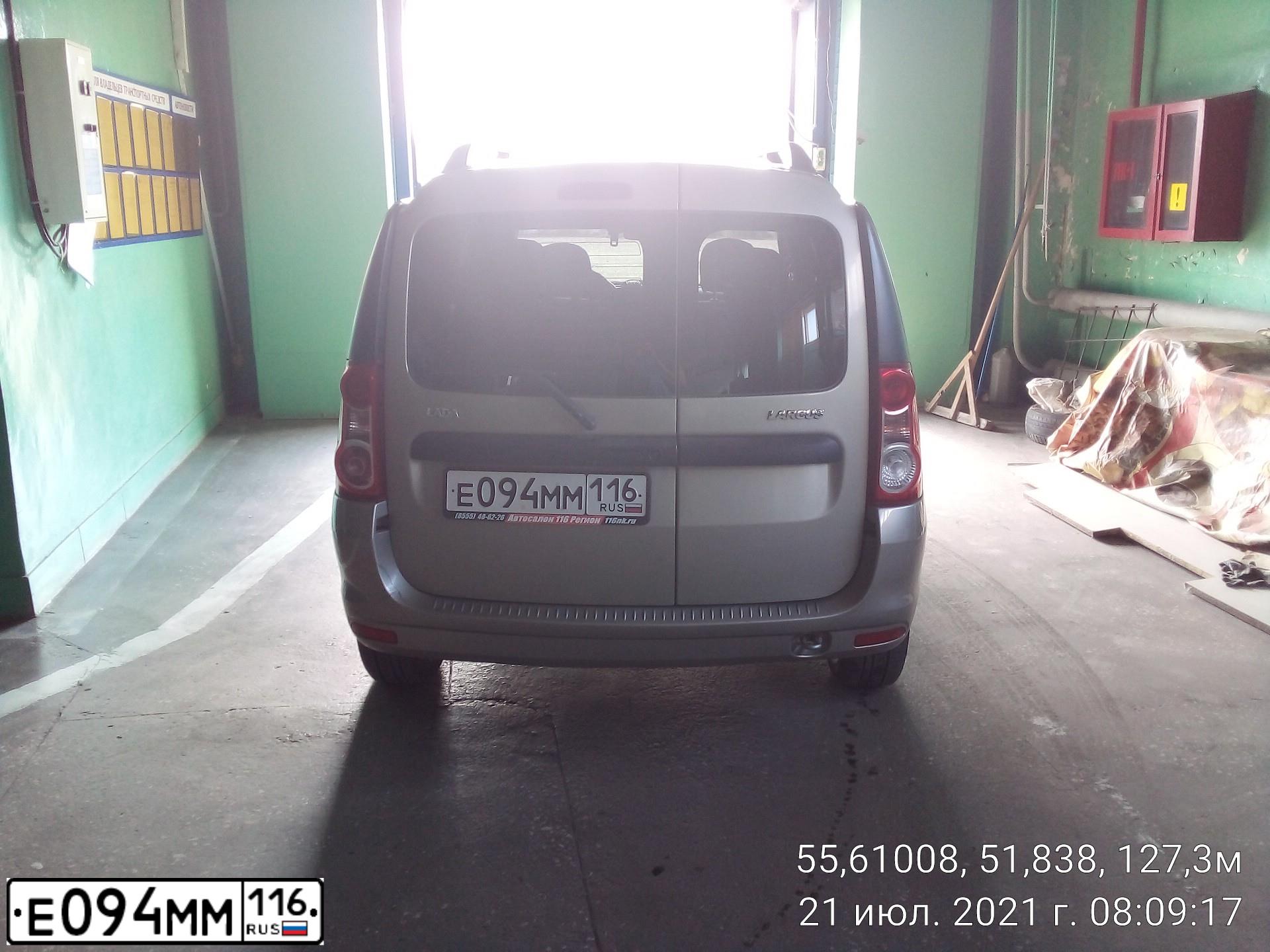 Фото автомобиля LADA LARGUS, 2017 — госномер Е094ММ116. Цвет: СЕРО-БЕЖЕВЫЙ