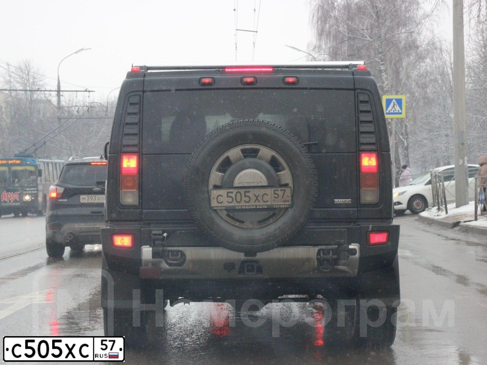 Фото автомобиля HUMMER H2, 2008 — госномер С505ХС57. Цвет: ЧЕРНЫЙ