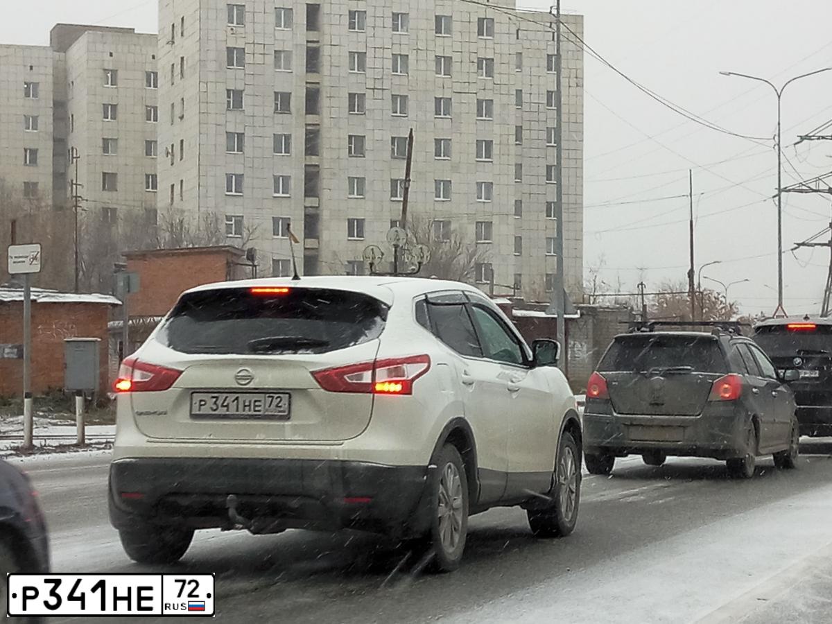 Фото автомобиля NISSAN QASHQAI, 2014 — госномер Р341НЕ72. Цвет: БЕЛЫЙ