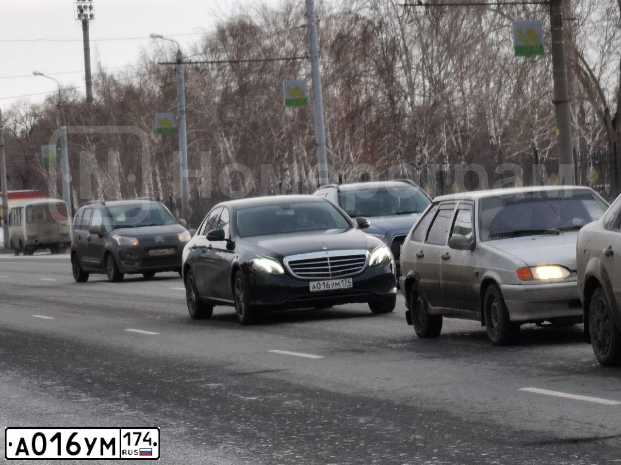 Фото автомобиля MERCEDES E-KLASSE, 2019 — госномер А016УМ174. Цвет: ЧЕРНЫЙ