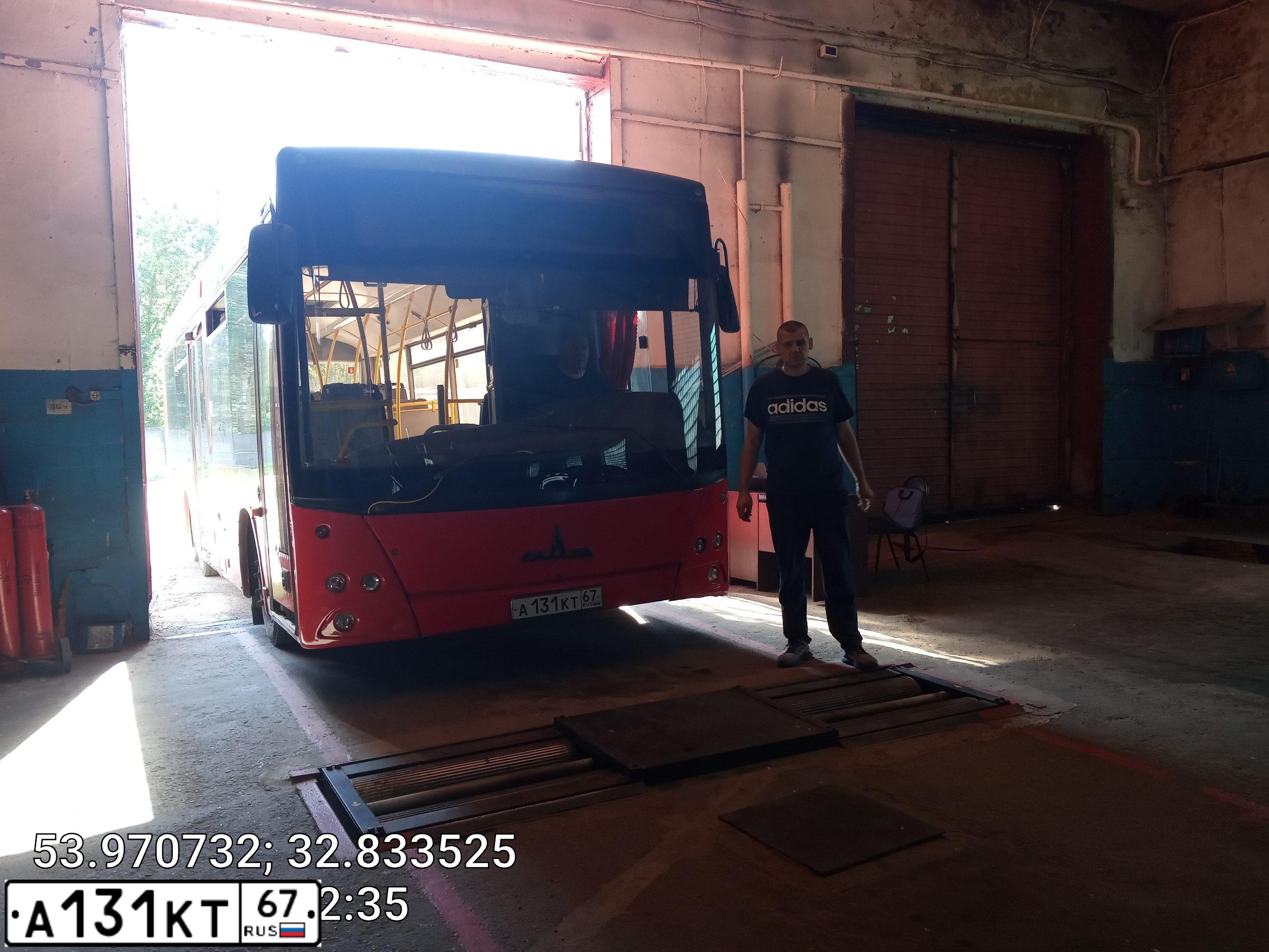 Фото автомобиля MAZ 206 - 226, 2012 — госномер А131КТ67. Цвет: Красный