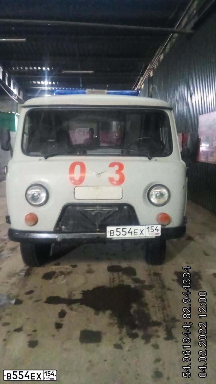 Фото автомобиля UAZ 3962, 2011 — госномер В554ЕХ54. Цвет: ГОСТ Р50574-2002