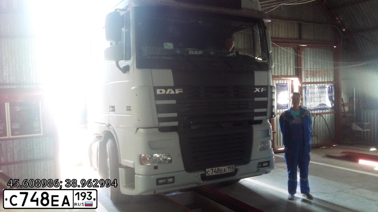 Фото автомобиля DAF XF 95 FT /4X2/, 2003 — госномер К862МА193. Цвет: СЕРЫЙ