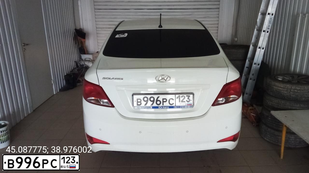 Фото автомобиля HYUNDAI SOLARIS, 2015 — госномер К929СЕ93. Цвет: Белый