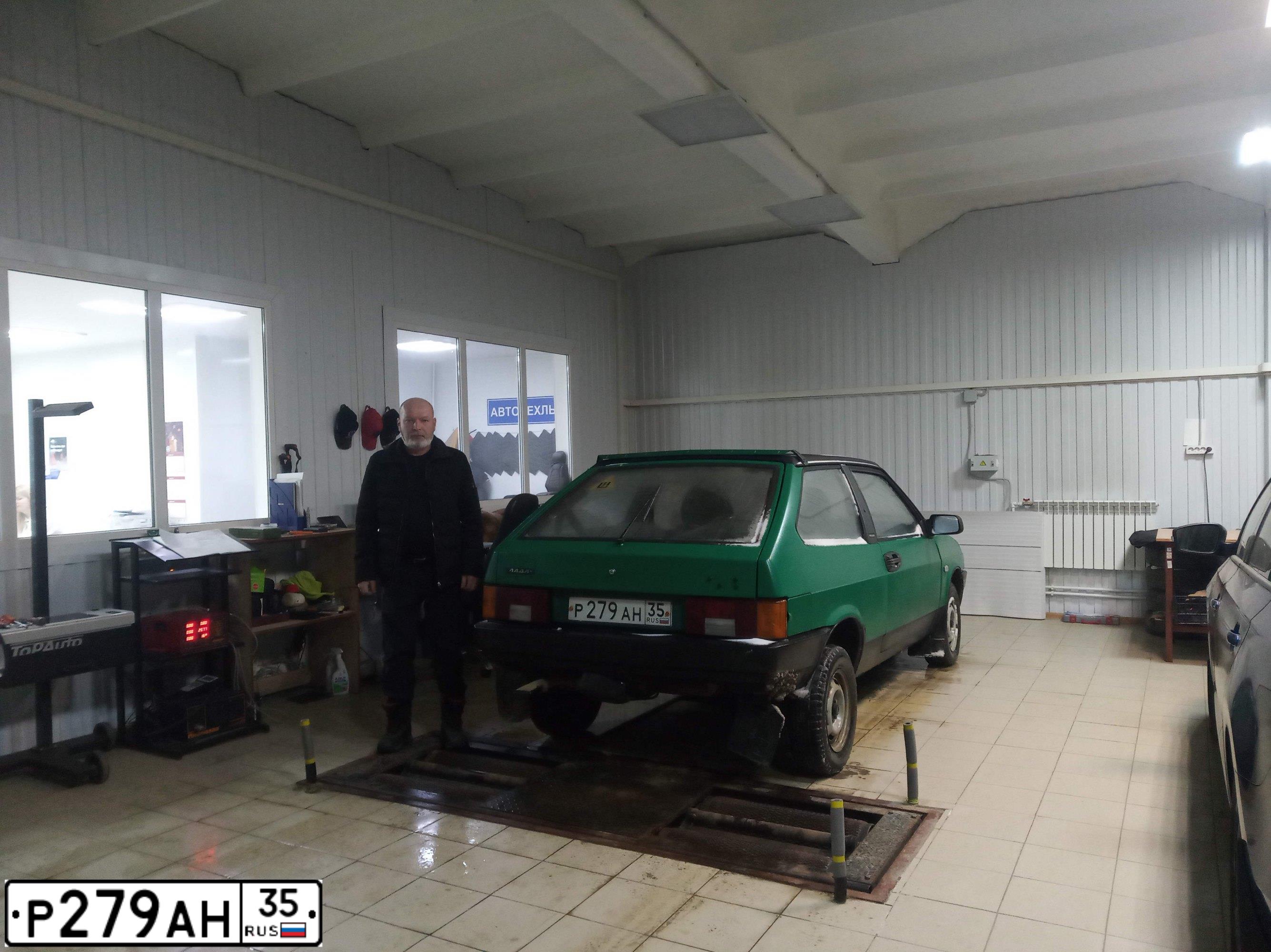 Фото автомобиля LADA 2108, 1987 — госномер М339МХ35. Цвет: ЗЕЛЕНЫЙ