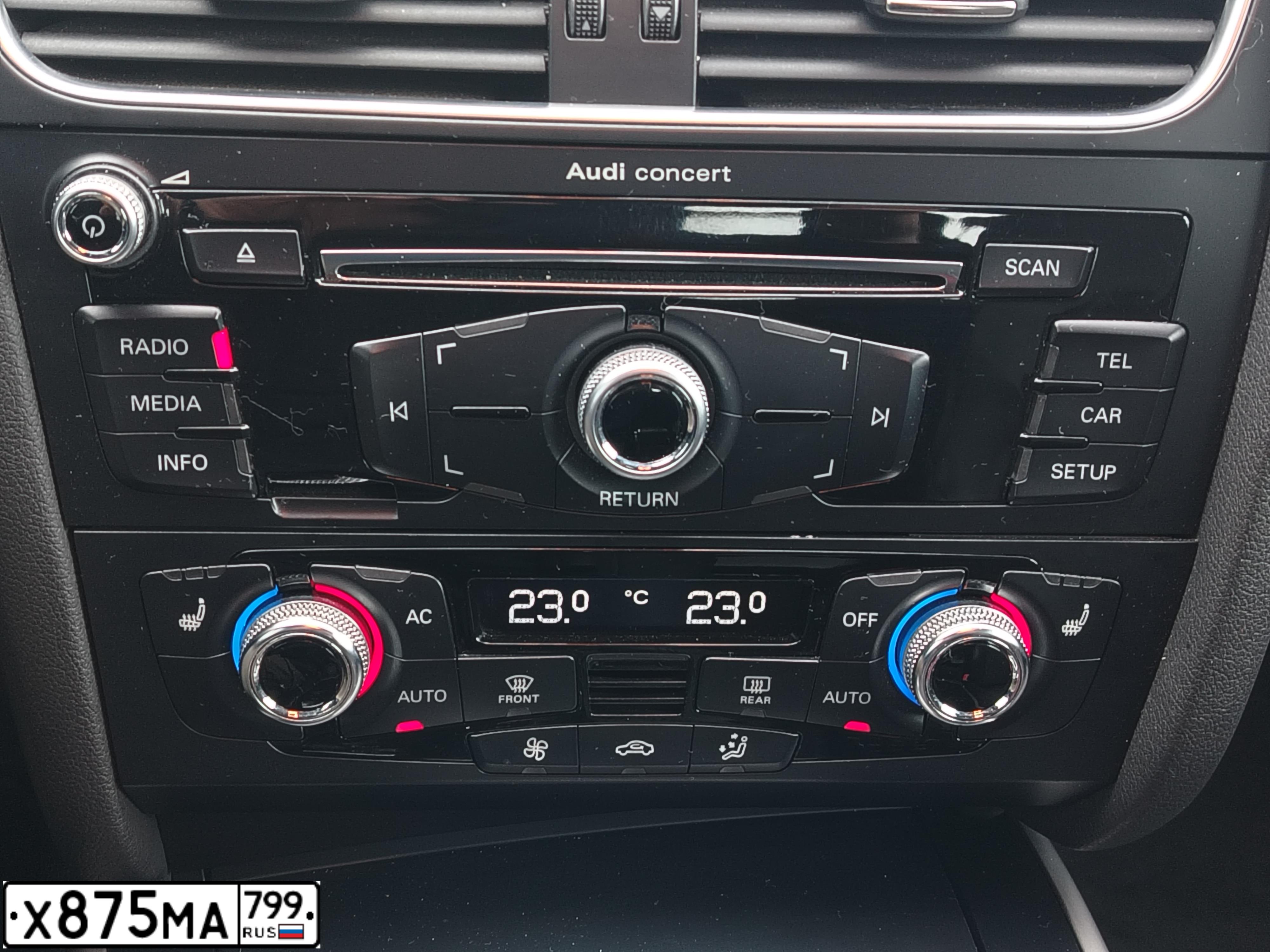 Фото автомобиля AUDI A4, 2012 — госномер В353ВЕ77. Цвет: Серый
