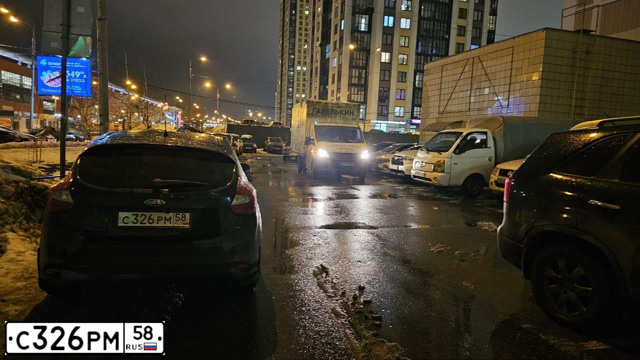 Фото автомобиля FORD D FOCUS, 2011 — госномер С326РМ58. Цвет: ЧЕРНЫЙ