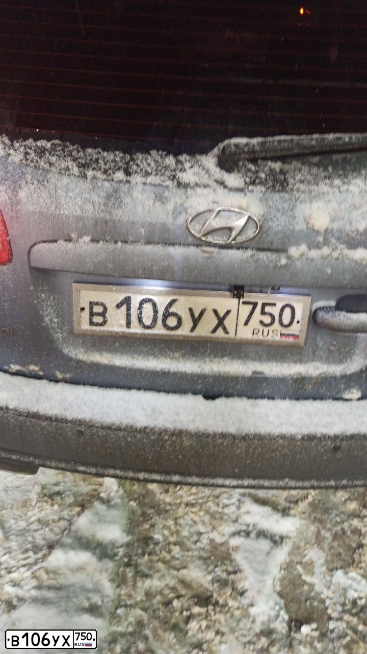 Фото автомобиля HYUNDAI I SANTA FE, 2006 — госномер М900УК199. Цвет: ГОЛУБОЙ