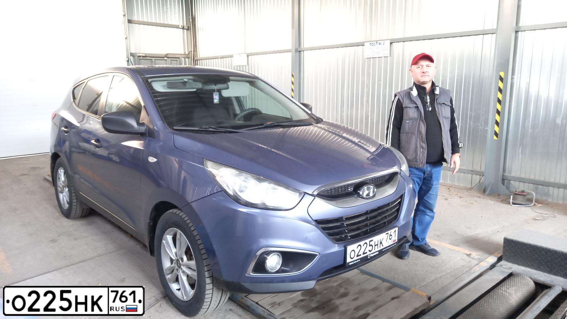 Фото автомобиля HYUNDAI IX35, 2012 — госномер О225НК761. Цвет: синий