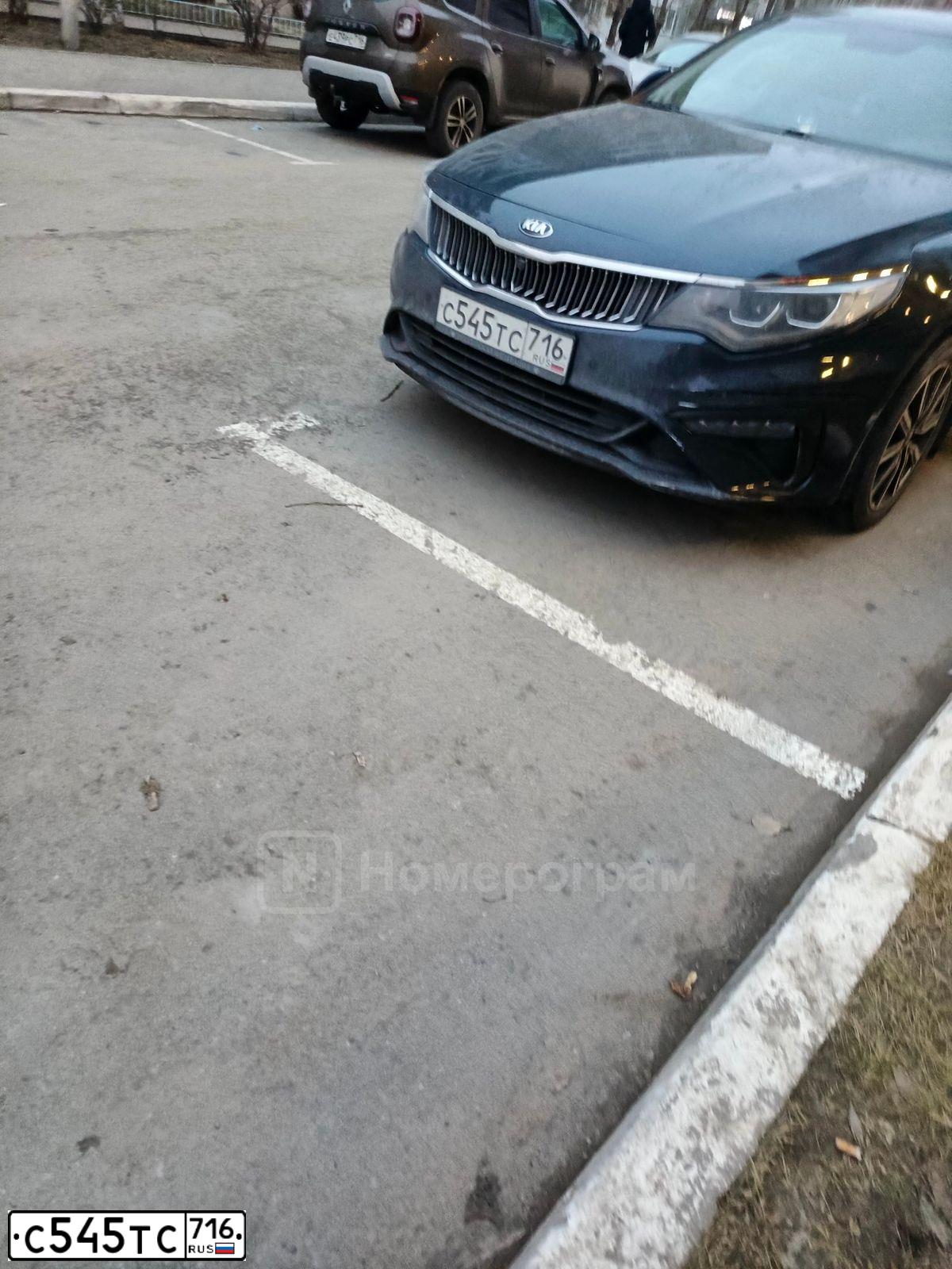 Фото автомобиля KIA MAGENTIS / OPTIMA, 2019 — госномер С545ТС716. Цвет: СИНИЙ