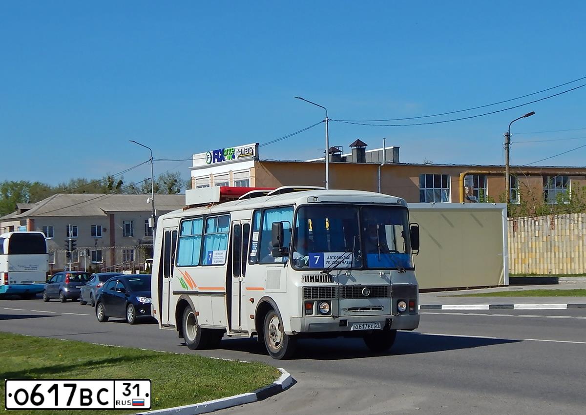 Фото автомобиля LADA 1117 KALINA, 2012 — госномер Н617ВС31. Цвет: БЕЛЫЙ
