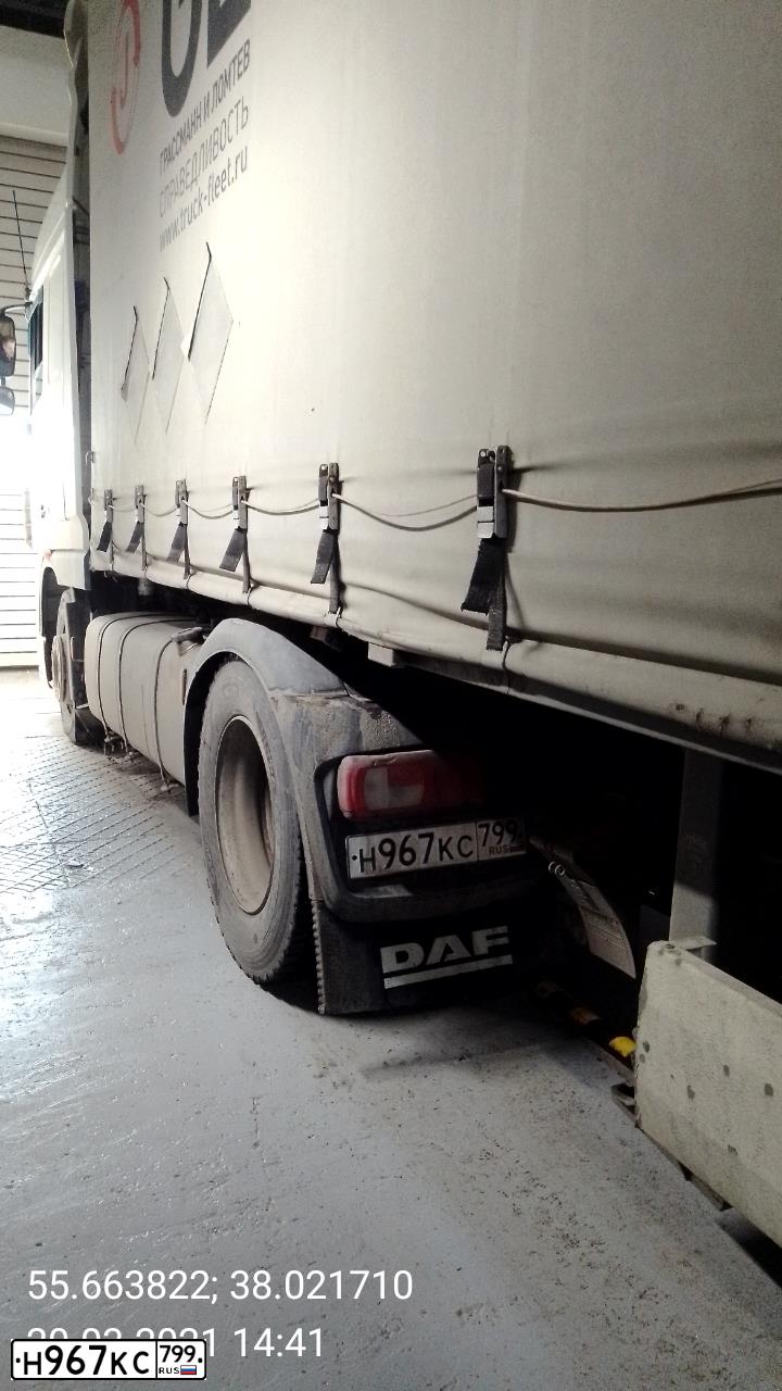 Фото автомобиля DAF FT, 2013 — госномер А400НВ36. Цвет: Белый