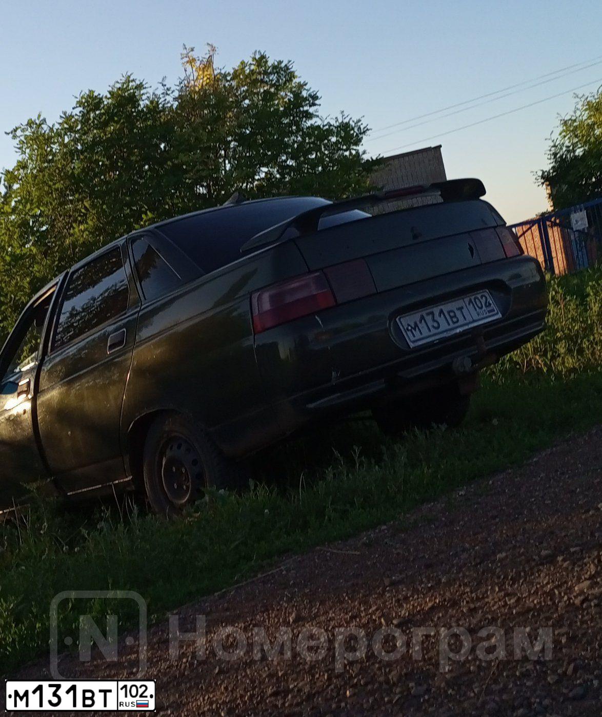 Фото автомобиля LADA 2110, 2005 — госномер М131ВТ102. Цвет: ЗОЛОТИСТЫЙ ТЕМНО-ЗЕЛЕНЫЙ