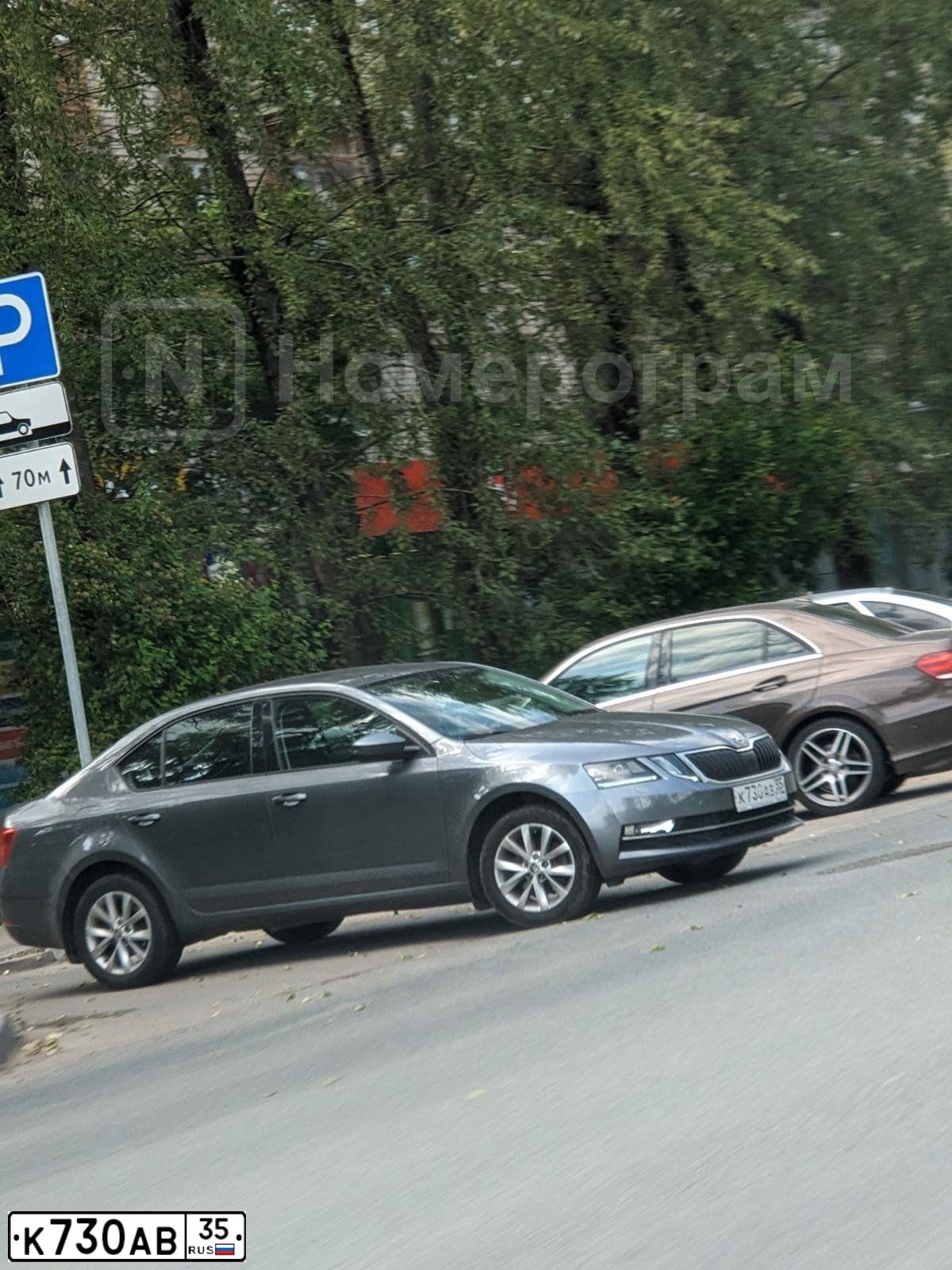 Фото автомобиля SKODA OCTAVIA, 2018 — госномер К730АВ35. Цвет: ТЕМНО-СЕРЫЙ