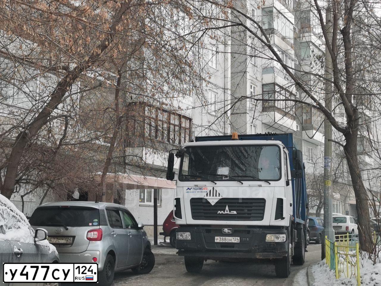 Фото автомобиля TOYOTA LANDCRUISER 200, 2008 — госномер У477СУ124. Цвет: ЧЕРНЫЙ