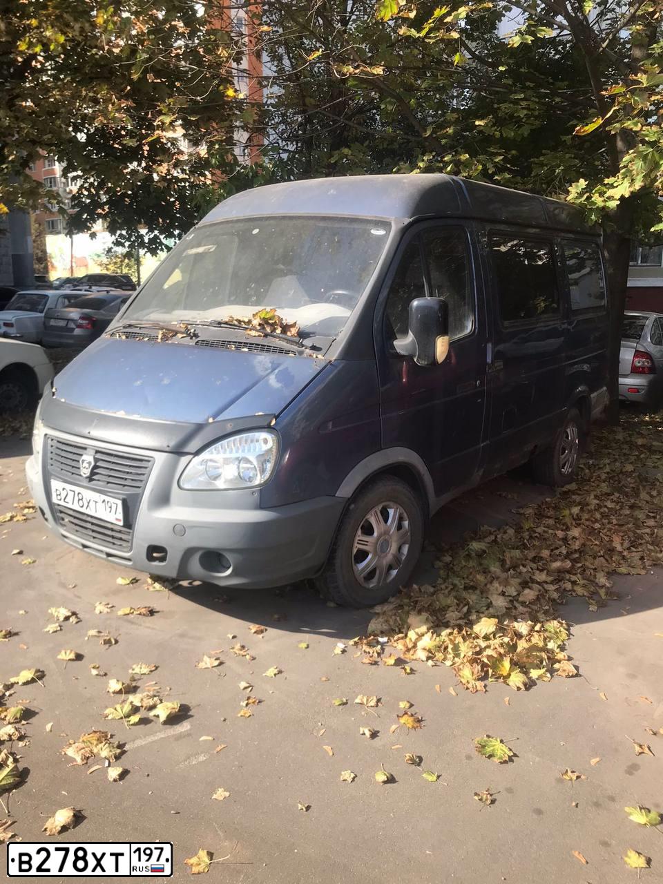 Фото автомобиля GAZ 2752 SOBOL, 2007 — госномер В278ХТ197. Цвет: СИНИЙ