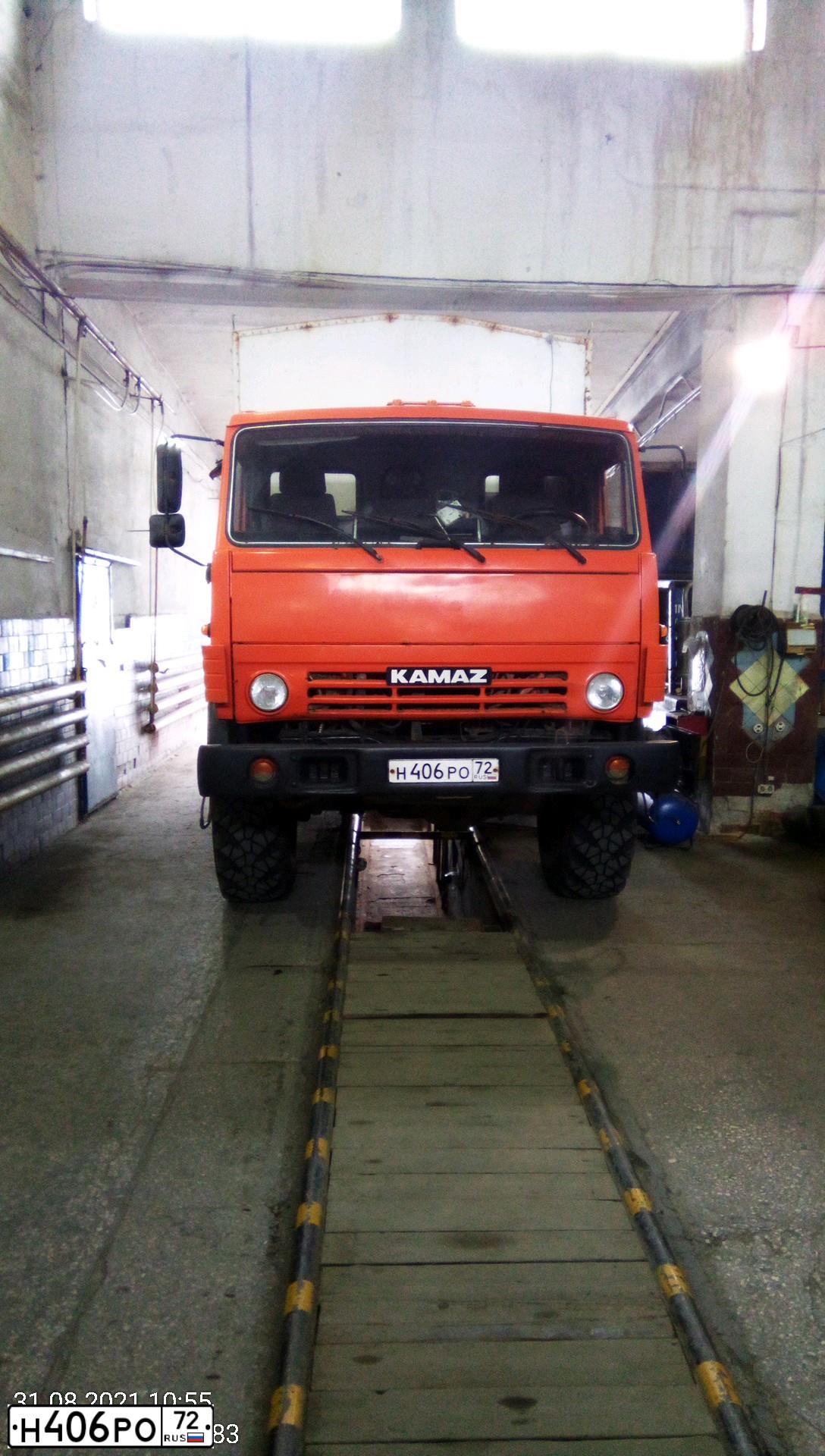 Фото автомобиля LADA 1119 KALINA, 2011 — госномер Н406РС72. Цвет: СИНЕ-ЧЕРНЫЙ