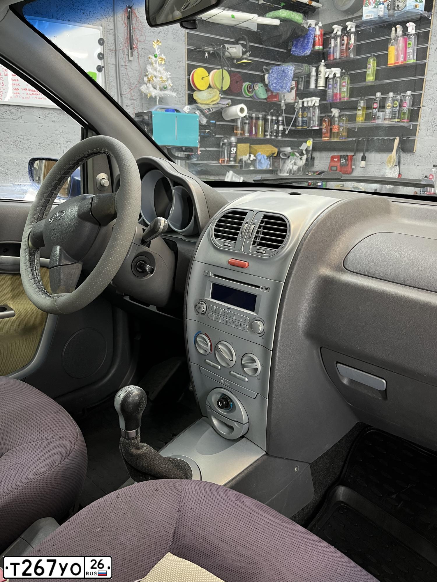 Фото автомобиля ЧЕРИ S12, 2008 — госномер Н259ТС82. Цвет: СИНИЙ