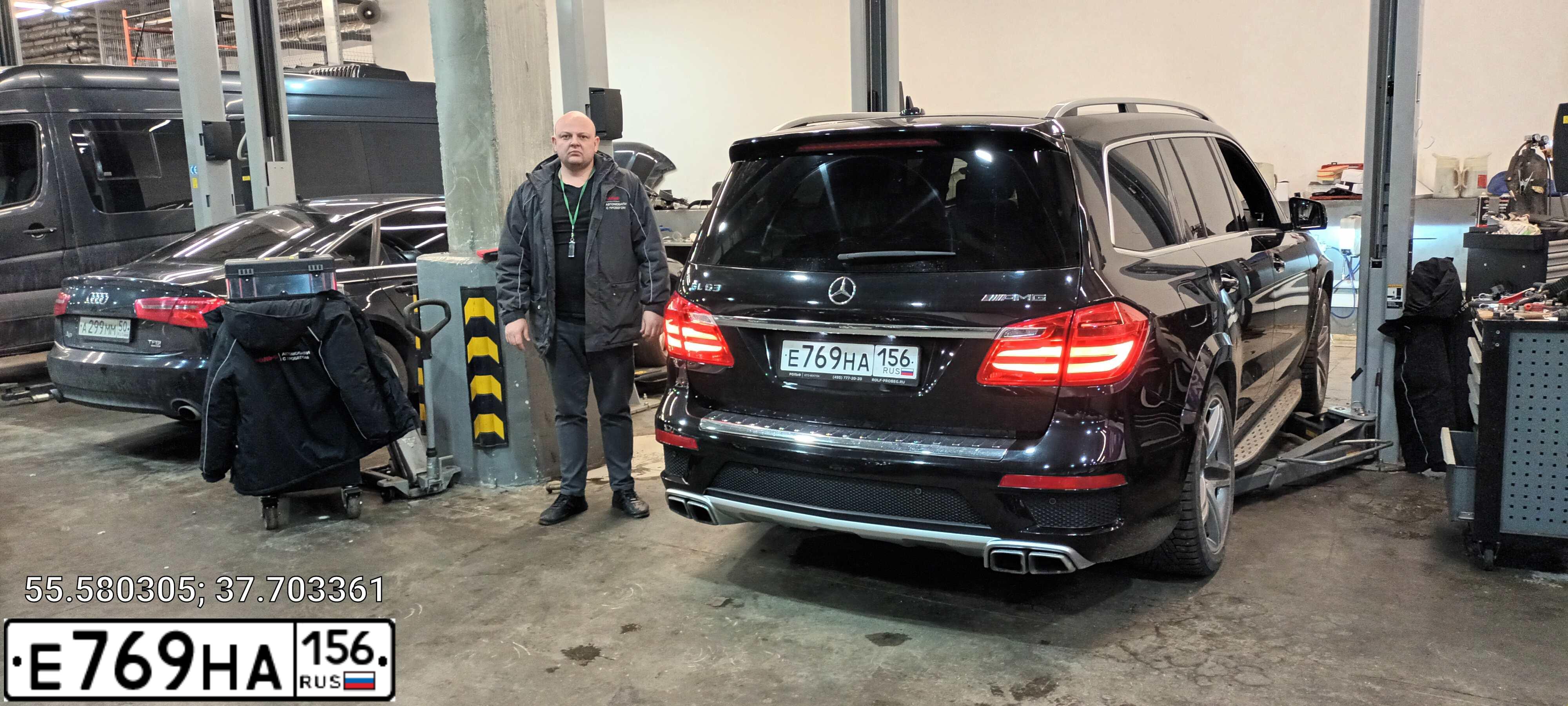 Фото автомобиля MERCEDES GL-KLASSE, 2014 — госномер В808АА56. Цвет: ЧЕРНЫЙ
