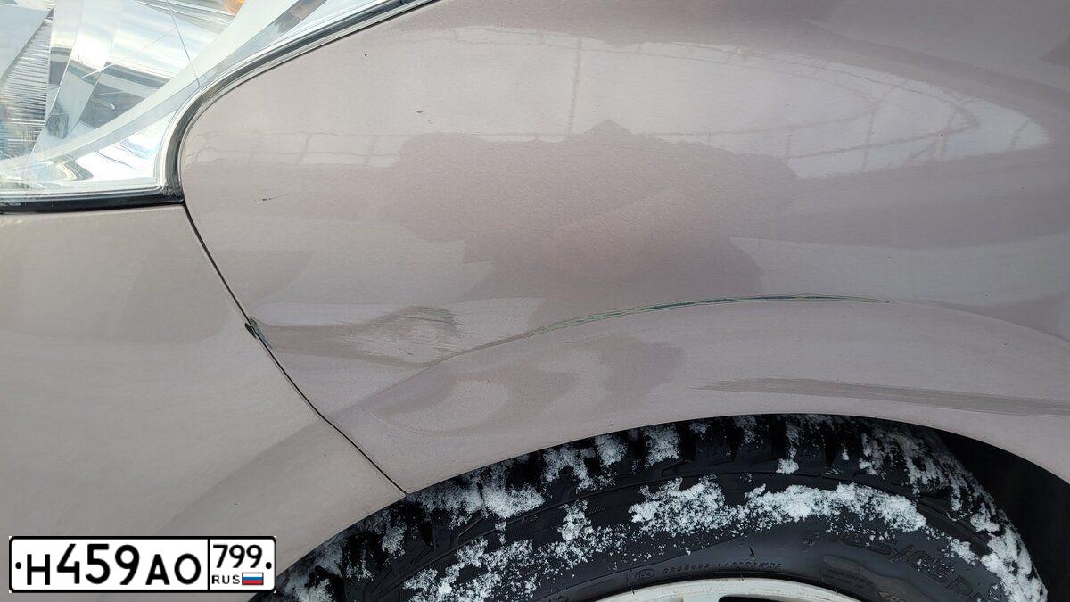 Фото автомобиля PEUGEOT 208, 2013 — госномер Н459АО799. Цвет: СЕРО-СИРЕНЕВЫЙ