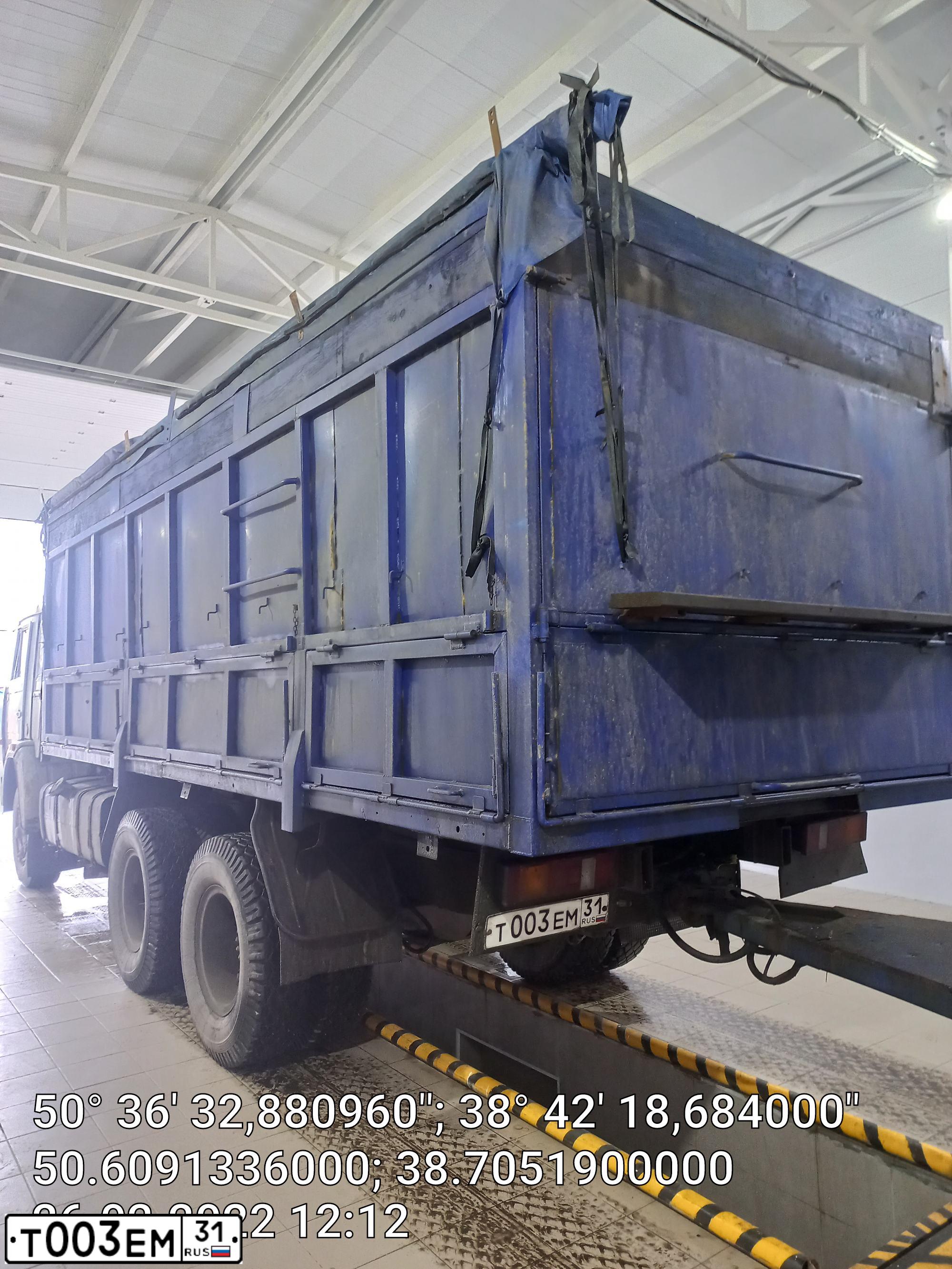 Фото автомобиля KAMAZ 53212 /6X4/, 1999 — госномер Т003ЕМ31. Цвет: Серый