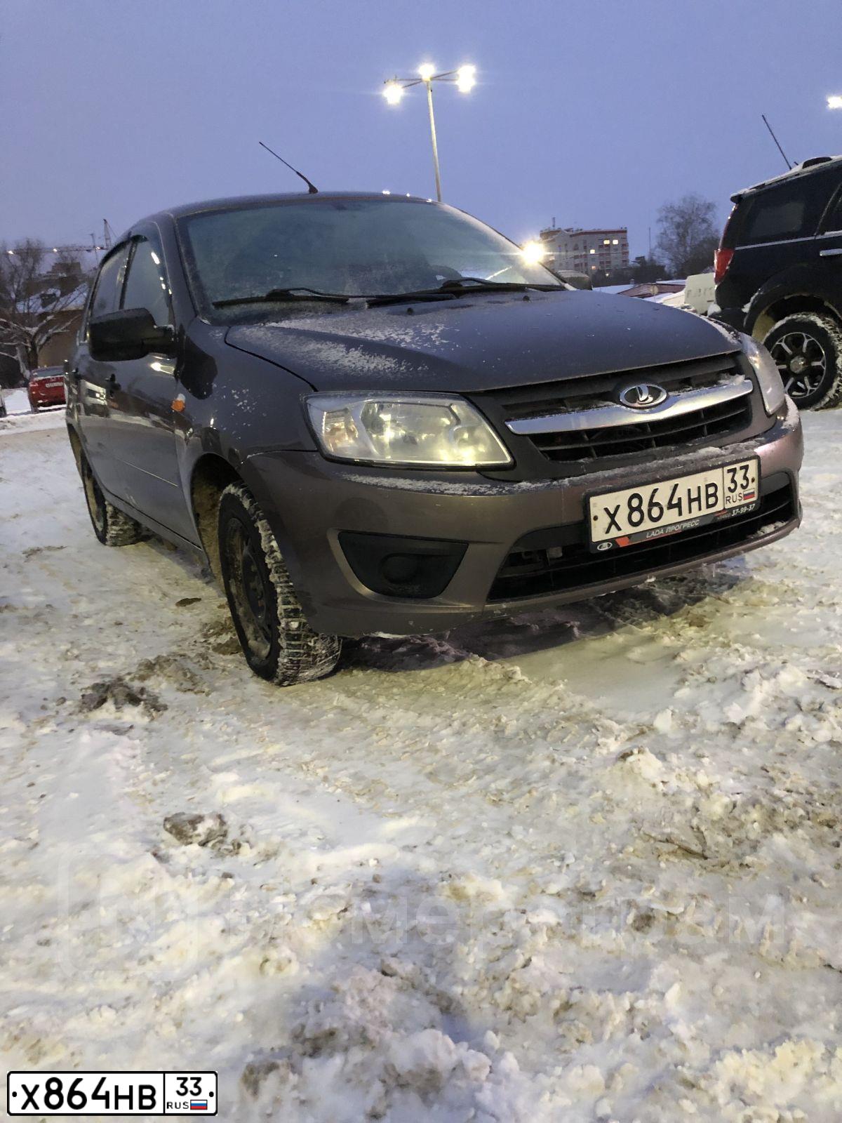 Фото автомобиля LADA 2190 GRANTA, 2015 — госномер Х864НВ33. Цвет: ЗОЛОТИСТО-КОРИЧНЕВЫЙ