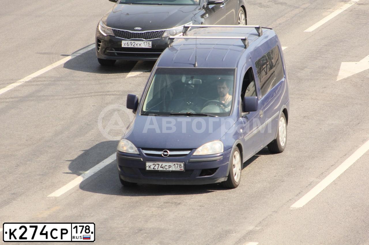 Фото автомобиля OPEL COMBO, 2008 — госномер К274СР178. Цвет: СИНИЙ