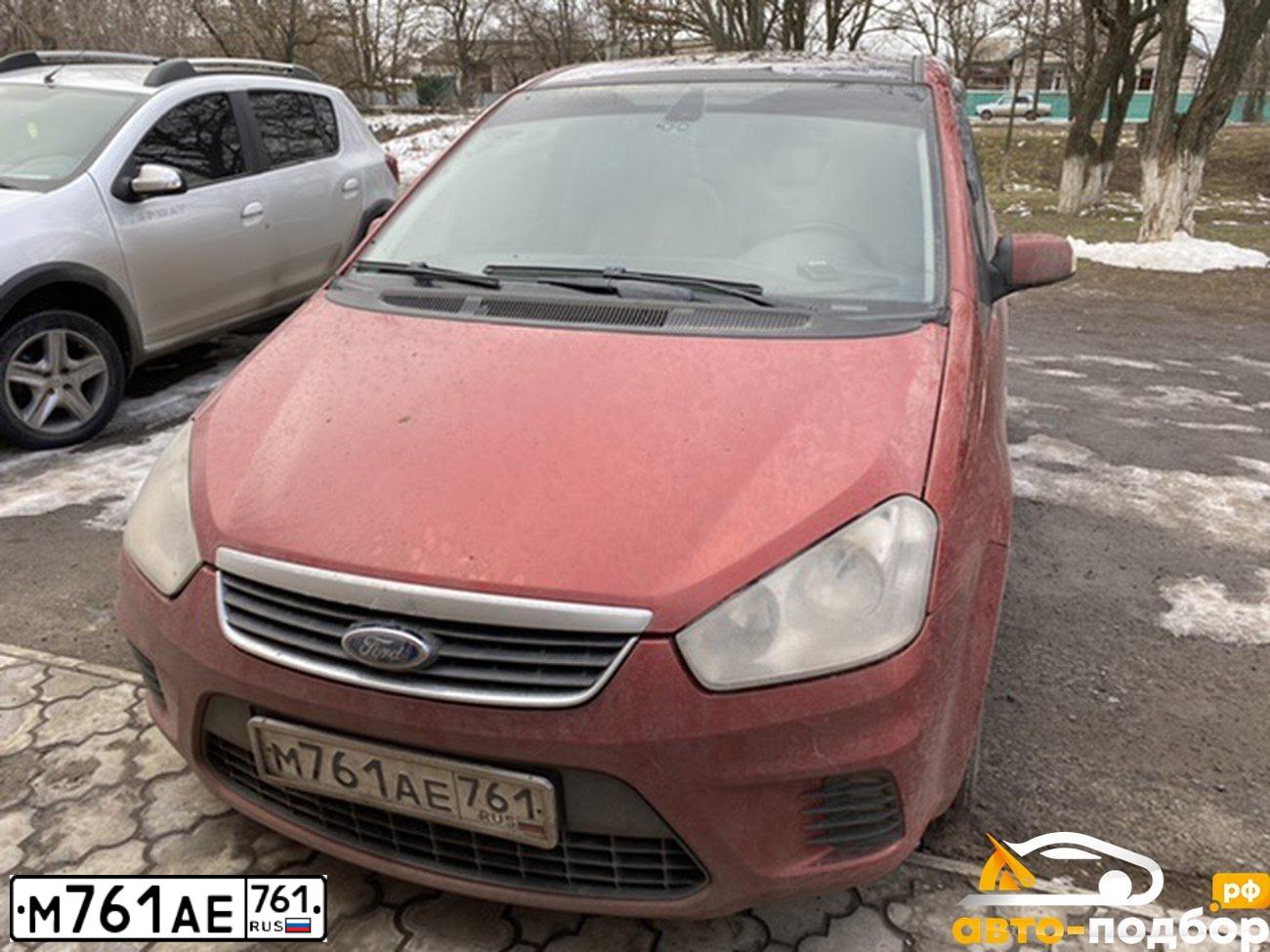 Фото автомобиля HYUNDAI IX35, 2011 — госномер М761АЕ761. Цвет: Коричневый