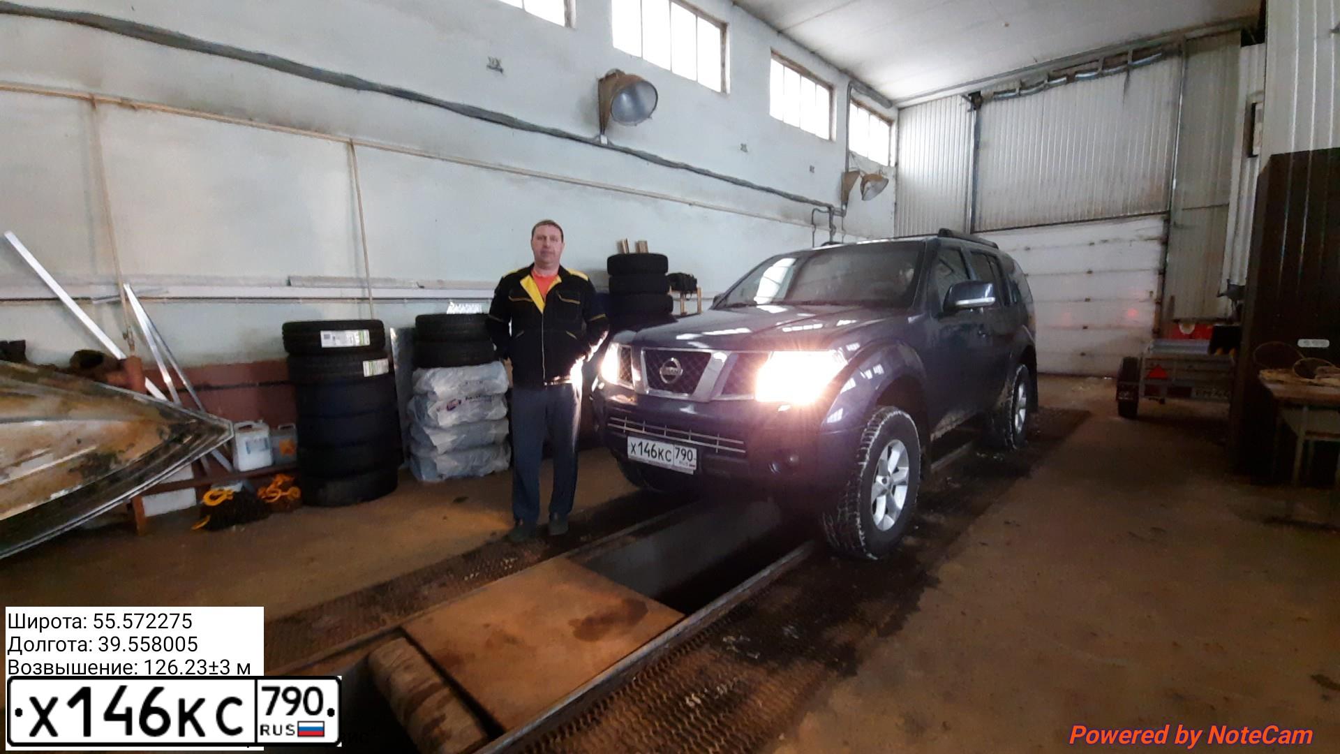 Фото автомобиля NISSAN PATHFINDER, 2007 — госномер Т647ОВ67. Цвет: СЕРЫЙ