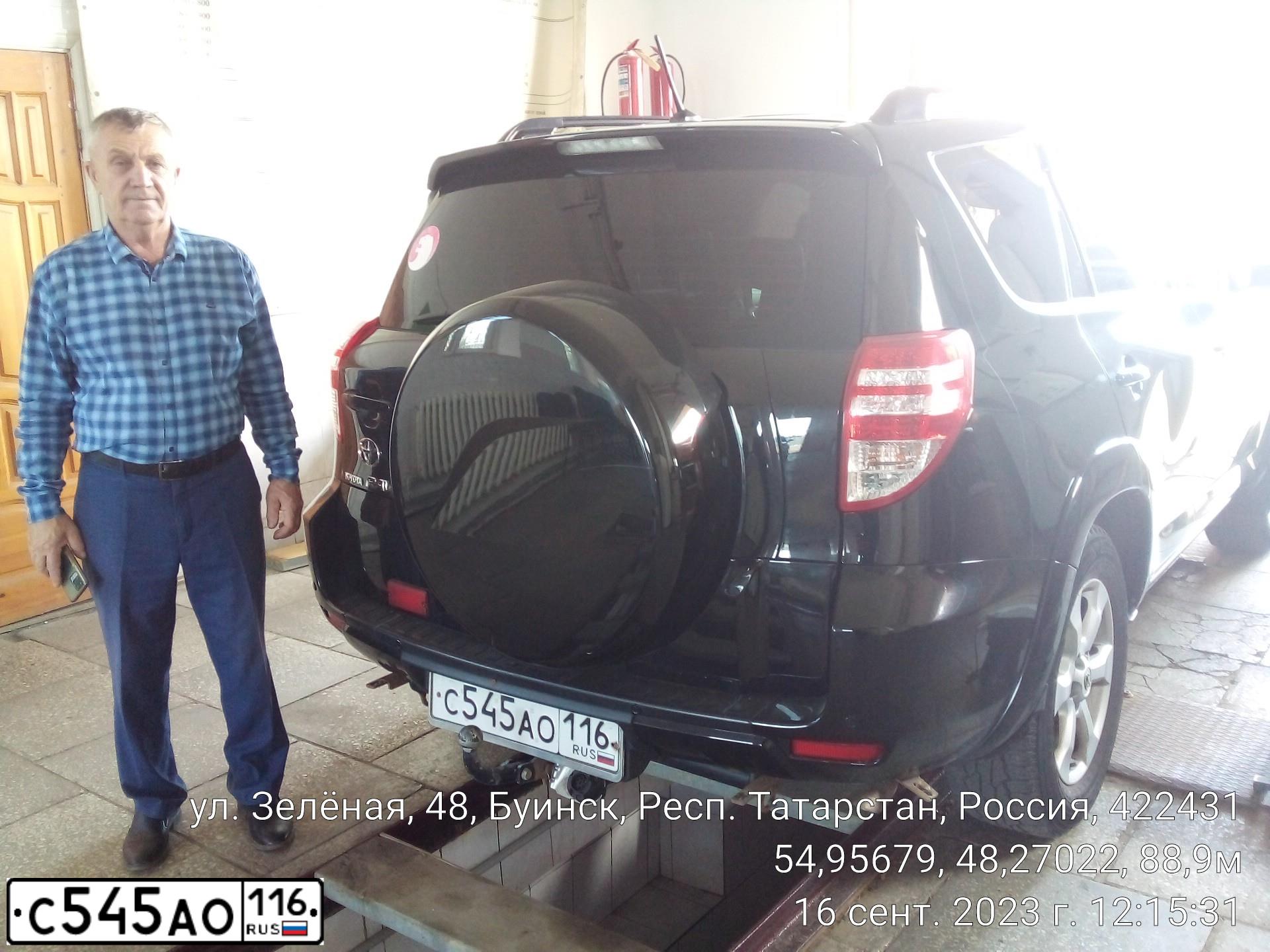 Фото автомобиля TOYOTA RAV4, 2012 — госномер С545АО116. Цвет: ЧЕРНЫЙ