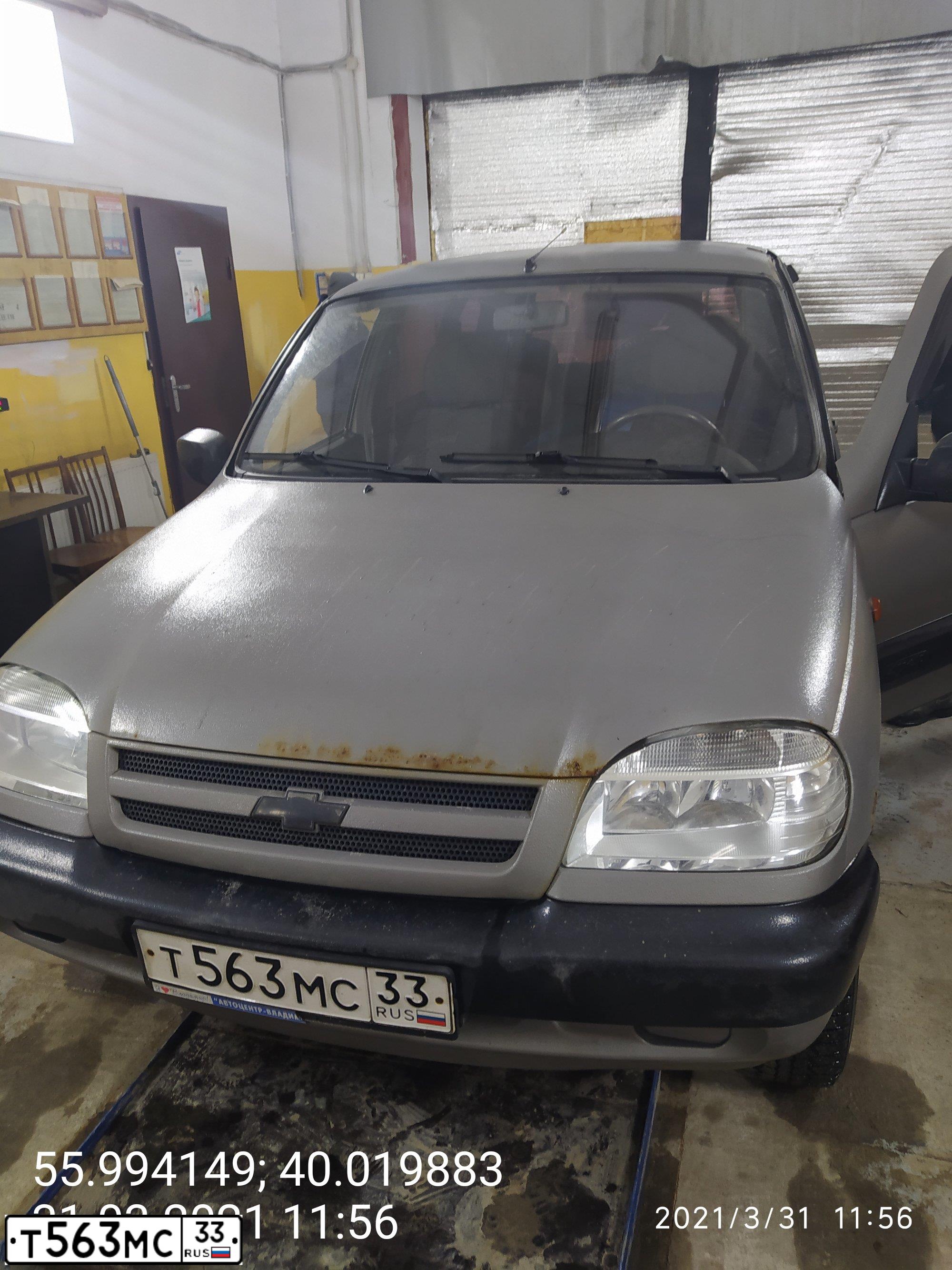 Фото автомобиля CHEVROLET NIVA, 2007 — госномер Т563МС33. Цвет: СЕРО-КОРИЧНЕВЫЙ МЕТАЛЛИК