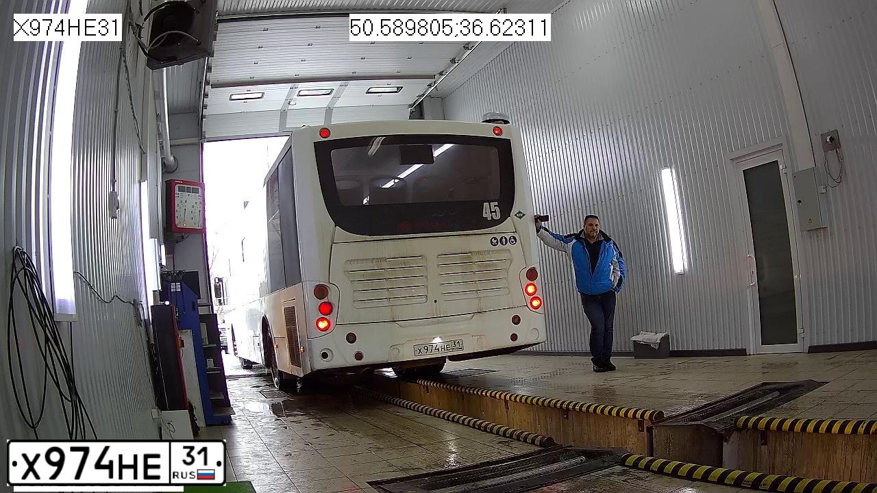 Фото автомобиля VOLZHANIN 52701, 2017 — госномер Х974НЕ31. Цвет: БЕЛЫЙ