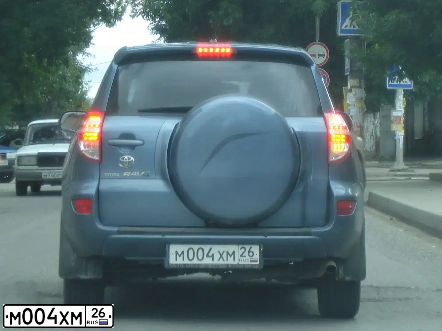 Фото автомобиля HYUNDAI SOLARIS, 2011 — госномер В246ОХ197. Цвет: ЧЕРНЫЙ