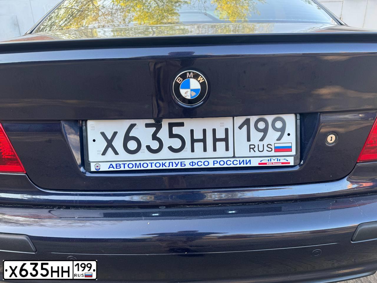 Фото автомобиля BMW SERIE 5, 2003 — госномер Х635НН199. Цвет: СИНИЙ