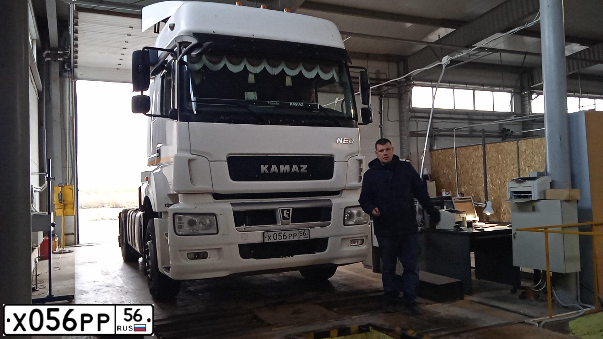 Фото автомобиля KAMAZ 5490 /4X2/, 2018 — госномер Х056РР56. Цвет: Белый