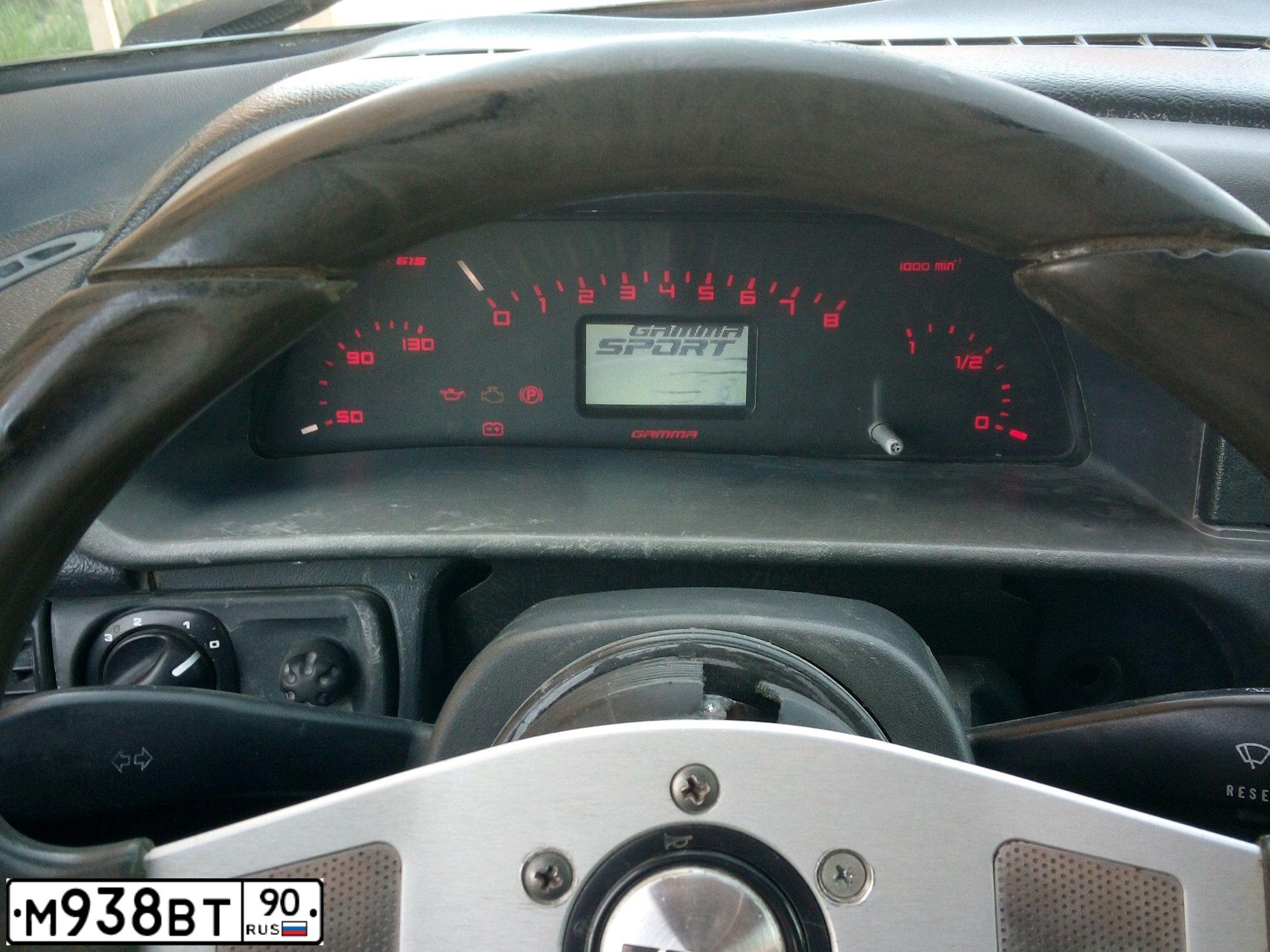 Фото автомобиля ГАЗ 31029-0310, 1997 — госномер Е950КТ50. Цвет: БЕЛЫЙ