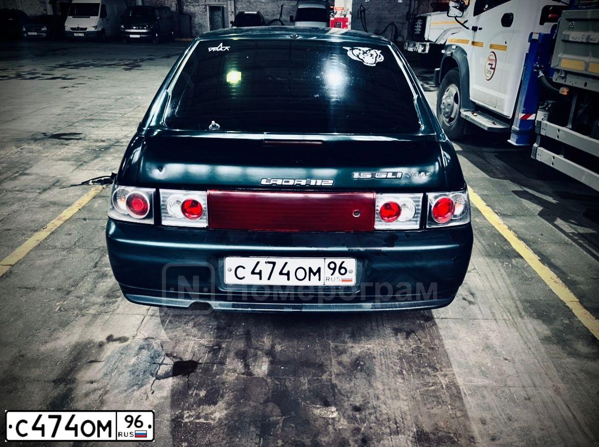 Фото автомобиля LADA 2112, 2002 — госномер С474ОМ96. Цвет: ТЕМНО-ЗЕЛЕНЫЙ