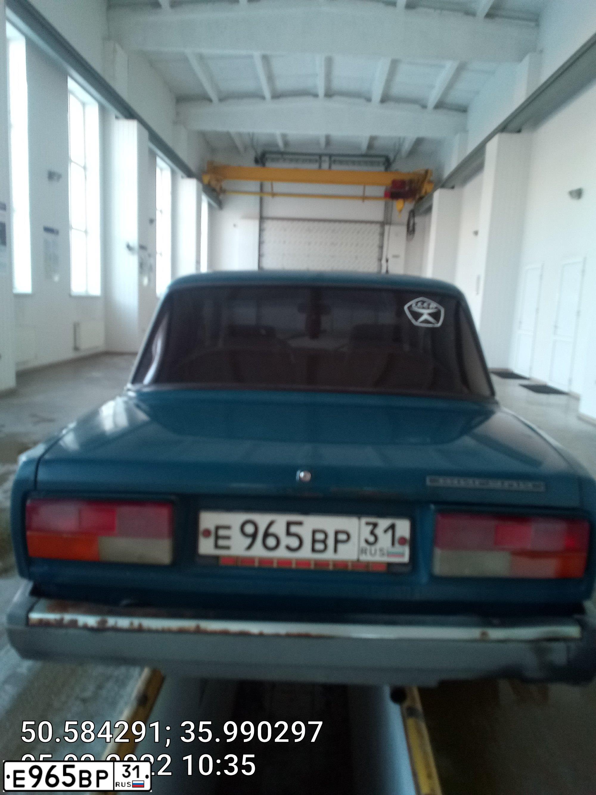 Фото автомобиля LADA 2107, 2002 — госномер У501МХ31. Цвет: СИНЕ-ЗЕЛЕНЫЙ