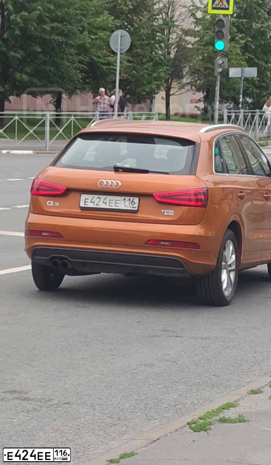 Фото автомобиля AUDI A4, 2007 — госномер В774КС799. Цвет: ЖЁЛТЫЙ