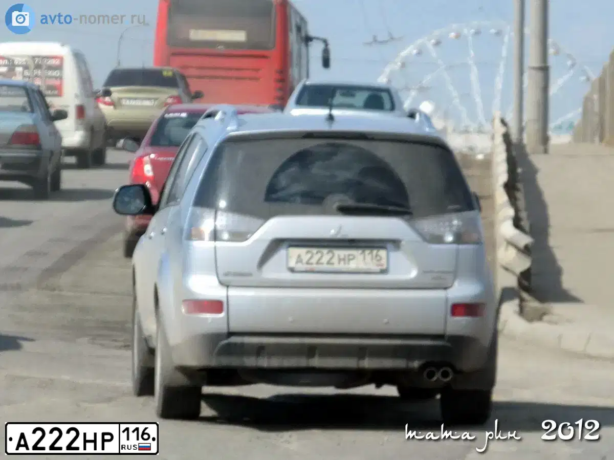 Фото автомобиля MITSUBISHI OUTLANDER, 2006 — госномер С276ВК116. Цвет: СЕРЕБРИСТЫЙ