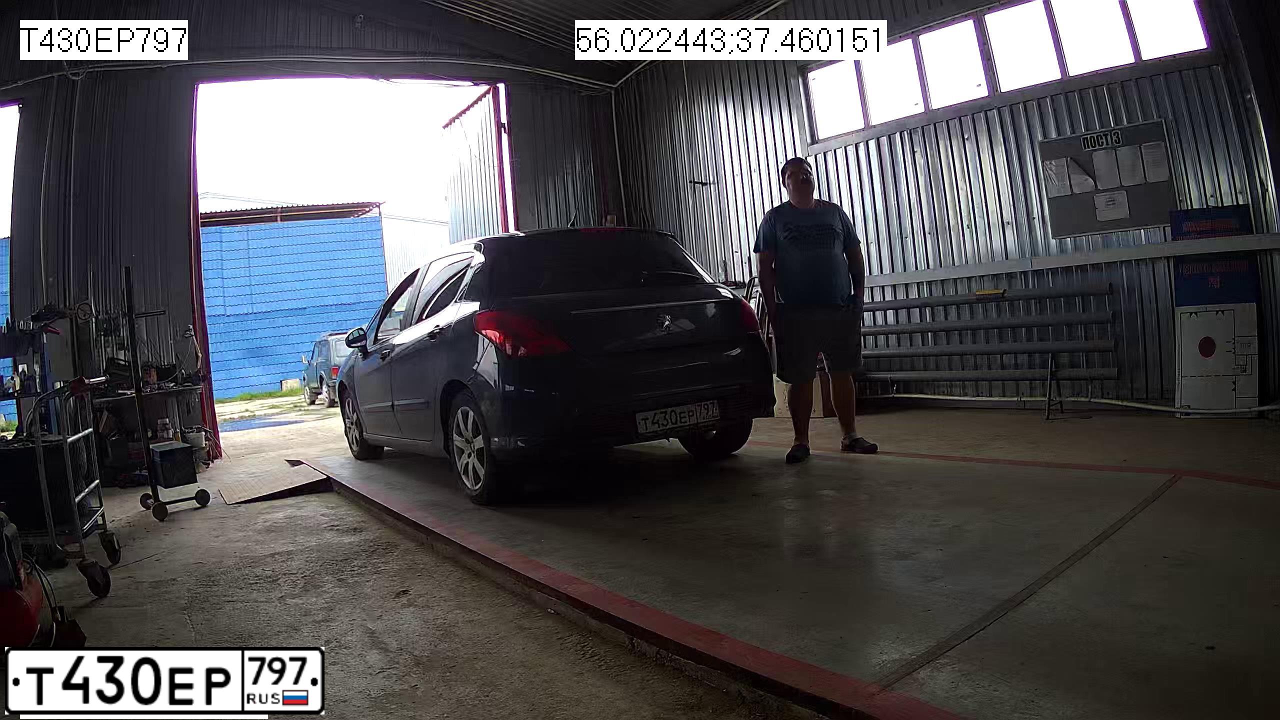 Фото автомобиля PEUGEOT 308, 2011 — госномер О999ЕУ77. Цвет: синий