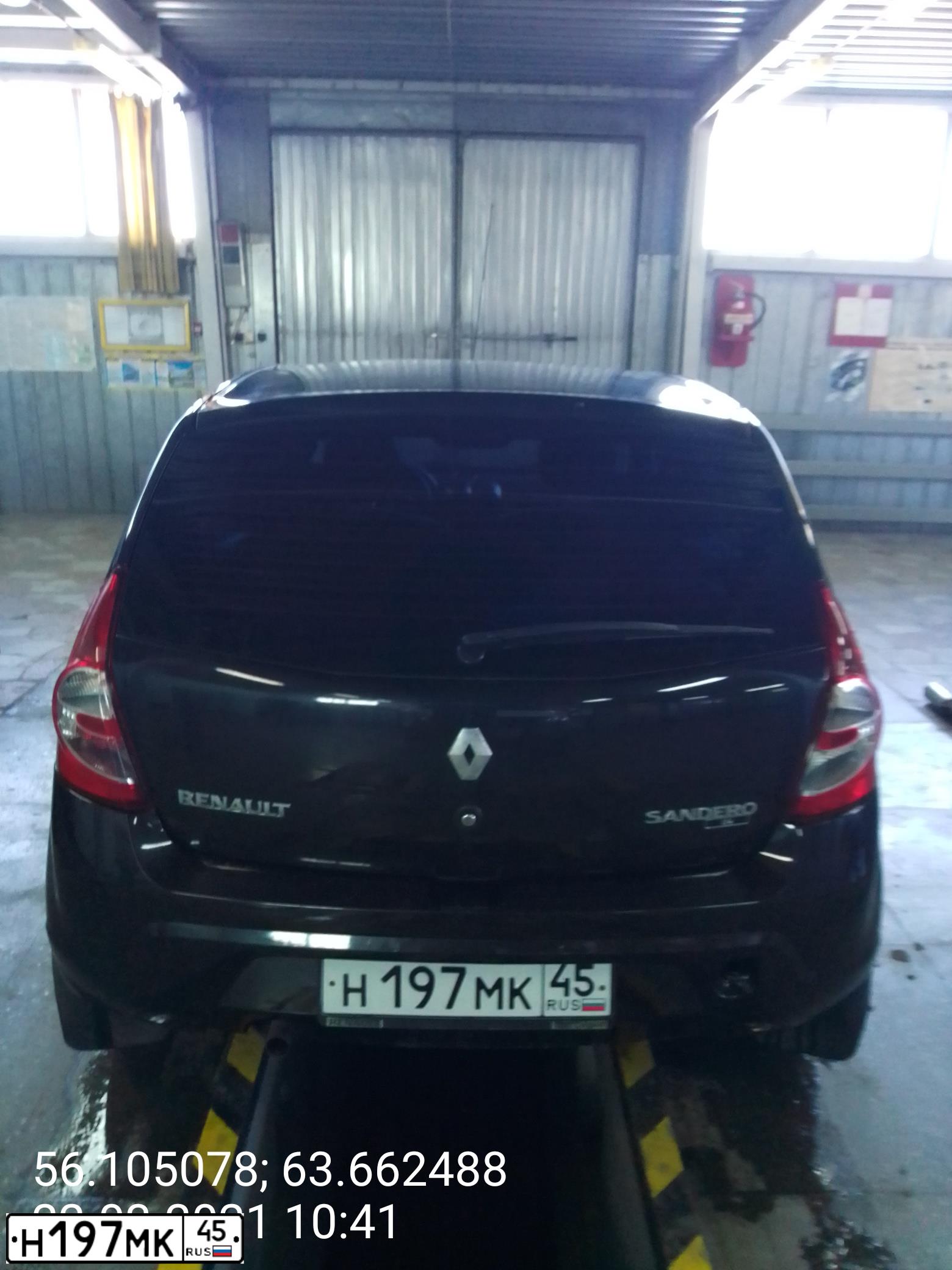 Фото автомобиля RENAULT SANDERO, 2011 — госномер Н197МК45. Цвет: ЧЕРНЫЙ