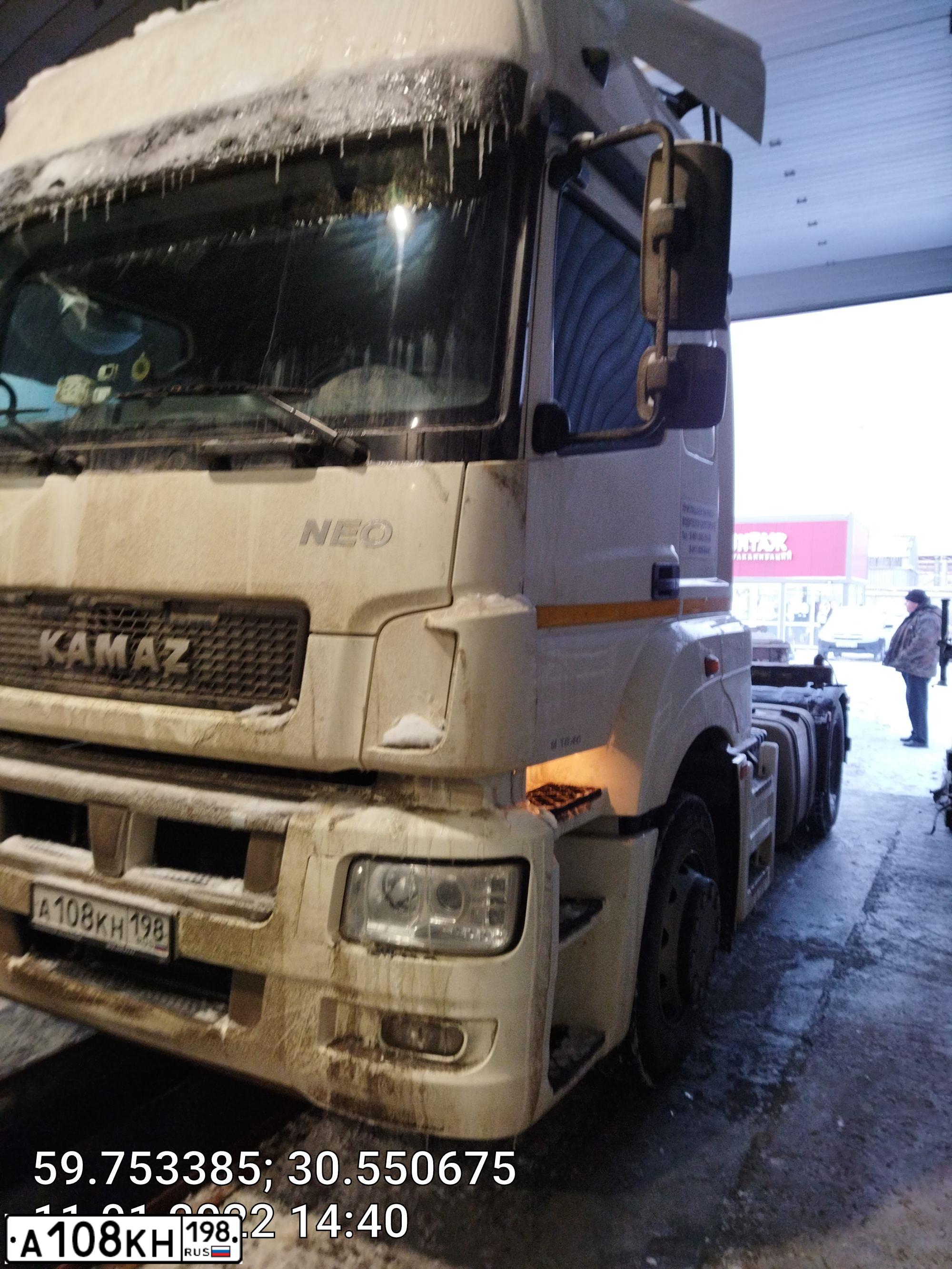 Фото автомобиля KAMAZ 5490, 2018 — госномер В547РУ09